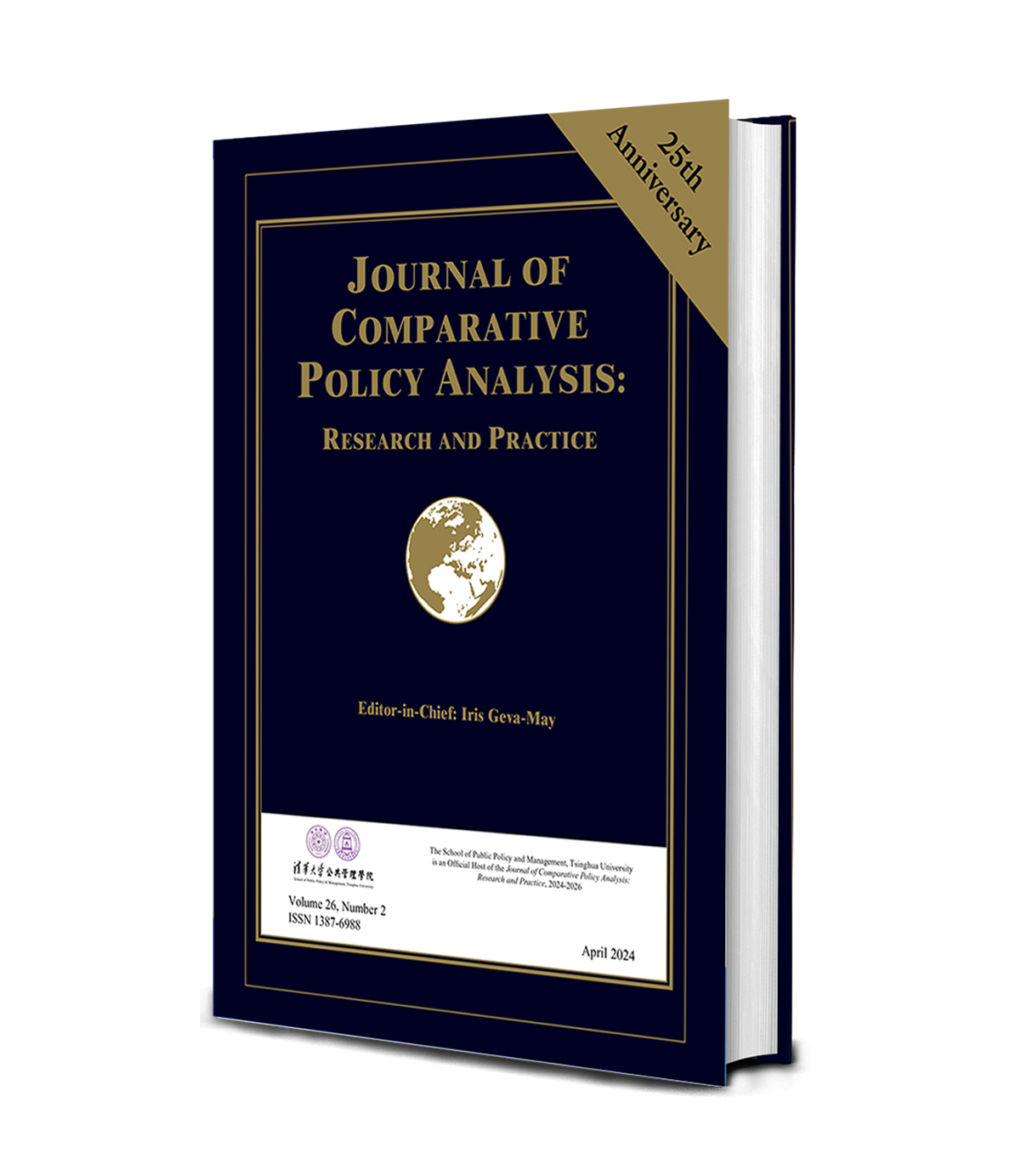 Gendered Impacts of Environmental