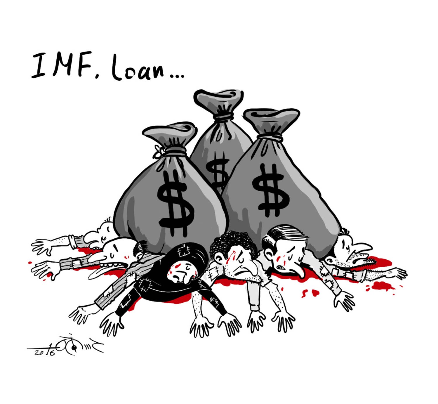 If not IMF, then what?